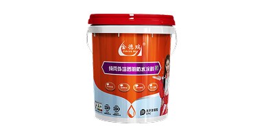 聚合物水泥基复合防水涂料复配及施工