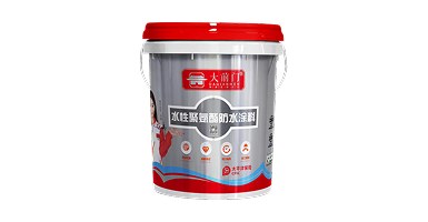 防水材料的选择技巧
